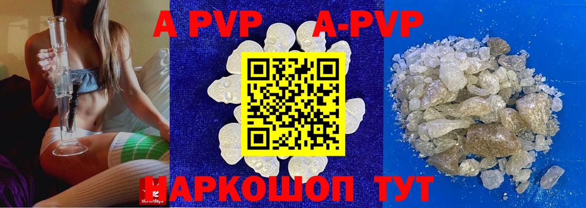 Где продают наркотики?  Канабис  Коряжма  Cocaine  Гашиш  ГАШ  МЕФ   Вход с VPN 