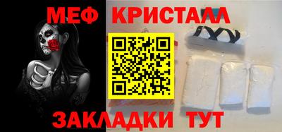 героин Кинель