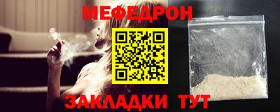 героин Кинель