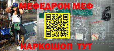 наркотики Кимры