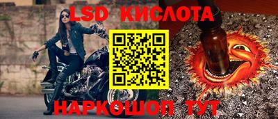 наркотики Кимры