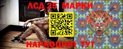 прущая мука Кингисепп