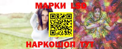 героин Кинель