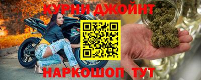 наркотики Кимры