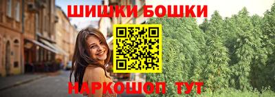 наркотики Кимры