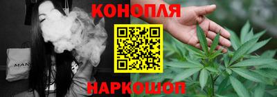 героин Кинель