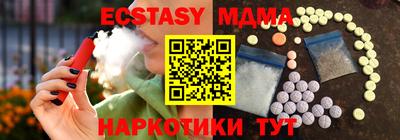 наркотики Кимры