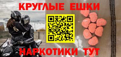 наркотики Кимры
