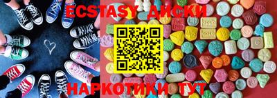 прущая мука Кингисепп