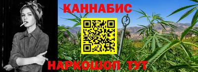 героин Кинель