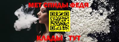 героин Кинель