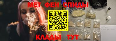наркотики Кимры