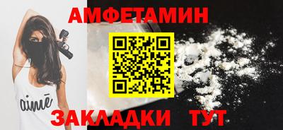 героин Кинель