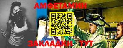 наркотики Кимры