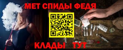 героин Кинель