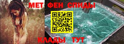 героин Кинель
