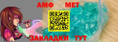 прущая мука Кингисепп