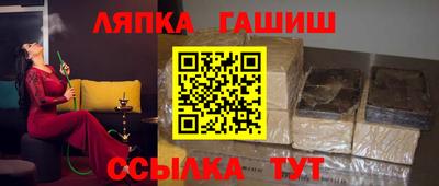 прущая мука Кингисепп