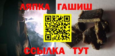 прущая мука Кингисепп