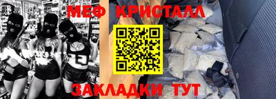 наркотики Кимры