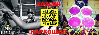 наркотики Кимры