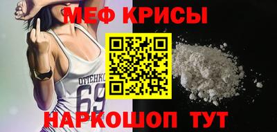 героин Кинель