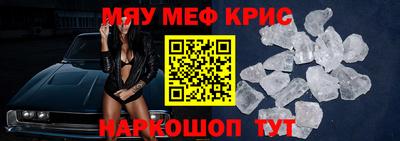 наркотики Кимры