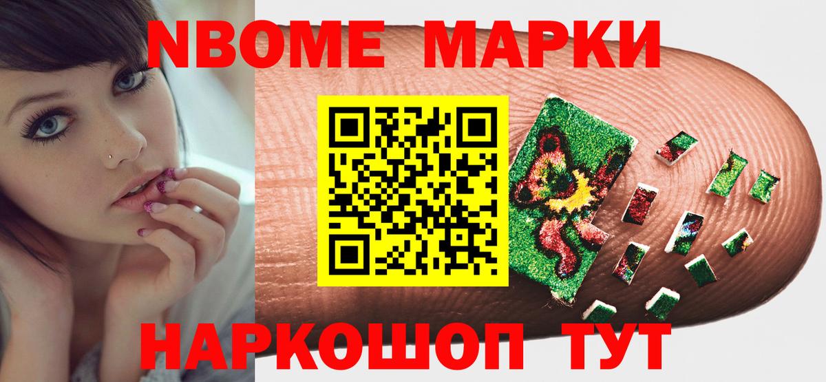 ЛСД экстази кислота  Вход с VPN  Коряжма 