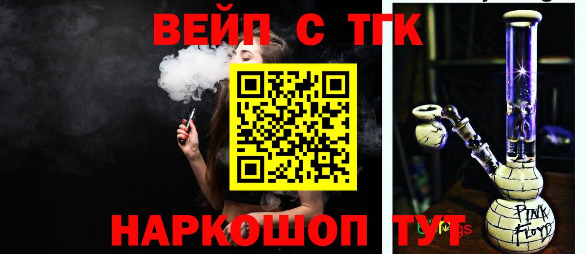 Alpha-PVP Коряжма